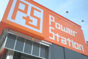 愛媛県西条市の「POWER STATION西条店」が8月24日で閉店していた模様