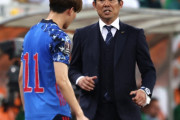 韓国メディア：アウェイ2連戦に震える日本代表…ベトナムのパク・ハンソ監督は秘密兵器を準備