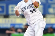 【2022/7/29 M-B】昨季ロッテをカモにしていたオリックス・ラオウ杉本が帰還！ここぞの場面でホームランを2本打ち久々にパワーを見せつける！