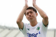 元日本代表DF田中隼磨、40歳で現役引退を表明「プロサッカー選手として残りの4日間を悔いなく全うしたい」（関連まとめ）