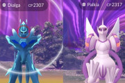 【ポケモンGO】「課金アイテム効果延長」より「範囲拡大」の方が良い？ディアパルオリジン論争