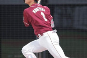 5球団競合イケメン遊撃手・宗山塁さん、絶妙に何とも言えない成績を残す