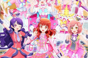 「プリティーシリーズ」歴代最大級イベント「プリティーフェスティバル」開催決定！10周年をライブ＆トークでお祝い