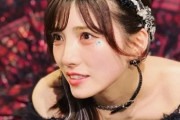 【AKB48】熱愛報道で脱退の岡田奈々「好きに正直に生きて」卒業公演でのコメントが“無神経”と大荒れ！