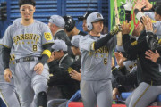 阪神近本決勝2ランで首位広島と0.5差！←カープファンの反応