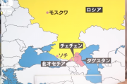 ワグネル、ヴォロネジの全ての軍施設を制圧　モスクワまであと５００ｋｍ  [6/24]