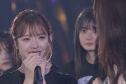 【乃木坂46】大粒の涙を目に浮かべる遠藤さくらが可愛すぎ！！！！！！！！！