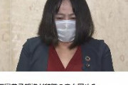 【速報】木下富美子都議が辞職の意向固める