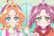 【悲報】プリキュア主人公さん、応援されない・・・