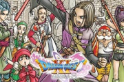 【DQウォーク】ここまで11イベを出し渋る理由ってなんなんだろう