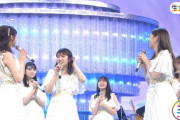【乃木坂46】高山一実、生放送中に“まさかの出来事”でテンパってしまうwwwwww【うたコン】