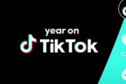 【ヤバい】『TikTok禁止法案』米下院で可決　→　その理由となった「ある事件」がエグすぎて禁止やむなしと話題に！これはｗｗｗｗ