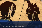 これは、わたしが積年の後悔に決着をつける物語だ。蹴り飛ばすことで、だけど。[FGOアイアイエーの春風 キュケオーン！それな。]失恋はとっくに生前してるんだよ 未だにモヤモヤしてるから未練を断ってスッキりさせるって話になるだろう