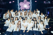 計26万人を動員！櫻坂46「5th TOUR 2025 “Addiction”」公式ライブ写真＆レポート解禁