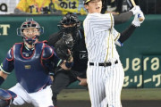 阪神　期待の井上は代打で三振　１０打数１安打　５三振に