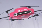 日本郵便、2023年度からドローン配達を本格導入！まずは人手不足の山間部や離島で導入
