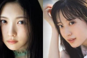 どちらも可愛い！櫻坂46谷口愛季・村井優『週刊プレイボーイ』衣装別コメントムービーも好評配信中