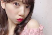 【日向坂46】齊藤京子の意味不明ブログランキング1位はこれｗｗｗｗｗｗｗｗｗ