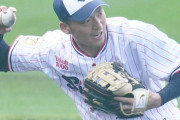 ヤクルト　西浦直亨・山崎晃大朗・井野卓コーチ就任を発表