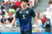 FC東京、パリ五輪代表DF木村誠二が海外移籍手続きのためチーム離脱を発表（関連まとめ）