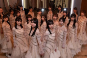乃木坂46 新曲初パフォーマンス！生配信を18万人視聴