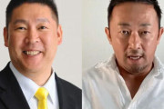 【家宅捜索】旧NHK党の立花孝志氏「ガーシーは帰ってきたほうがいい。逮捕されても重い罪にはならない」