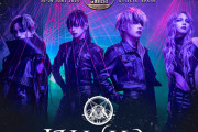 ヴィジュアル系バンド「JILUKA」 がスペイン『RESURRECTION FEST 2024』でメインステージ決定