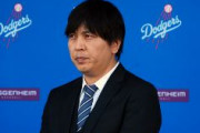 【米テレビ局】水原一平「翔平と会うのが辛かった」「妻はまったく知らない」「大谷は何も知らなかった。彼は違法かどうかは訊いてこなかった」
