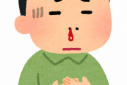【緊急】ワイ、一日5回も鼻血が出てしまうｗｗｗｗｗｗｗ