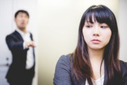 社内恋愛直前にまで言ってた女性が、最近別の男性にお熱みたいで自分に対して露骨に舐めた態度を取るようになってた
