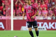 ジェフ千葉、C大阪DF鳥海晃司の獲得を発表！5年ぶりの復帰「愛するクラブをJ1に戻したい」（関連まとめ）