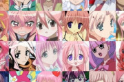 髪色がピンク色のアニメキャラにありがちなことｗｗｗｗｗｗｗｗｗ