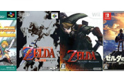 【疑問】『ゼルダの伝説』はいつメジャー＆キラータイトルになったのか？