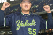 ヤクルト村上、ホームランさえ打てばいいと思っている説