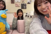 神回となった日向坂46宮田愛萌SHOWROOM配信の最終視聴者数がとんでもない事に・・・