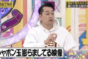 【乃木坂46】秋元真夏×遠藤さくら×筒井あやめ ほのぼの映像.gif 3連発！有言実行ケイマックス