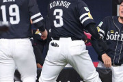 ソフトバンクのWBC組の成績ｗｗｗｗｗｗw