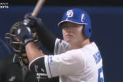 細川成也（25）.283　6本　14打点　.845