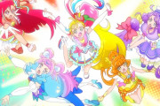 【アニメ】トロピカルージュ!プリキュア面白かったなｗｗｗｗｗｗｗｗｗｗｗｗｗｗｗ