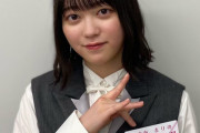 【朗報】櫻坂46の大人気コンテンツ更新！！！ｷﾀ━━━━(ﾟ∀ﾟ)━━━━ｯ!!