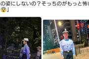 中国・上海警察、警官ロボットを本格導入へ