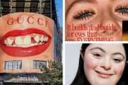 GUCCI→広告にガチャ歯、ヴィトン→ライトニングさん器用