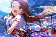 【ミリシタ】伊織のチュパカブラが可愛いと話題に・・・「新しい釘宮病患者が発生しそう」「くぎゅうううううう」