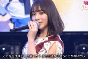 【朗報】ワイ、今回のシブヤノオトのパフォを見て乃木坂の底力を確信する