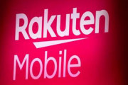 【画像あり】楽天モバイル「3GBまで1078円、速度制限無しの使い放題で3278円で難しいオプション一切ありません」