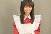 照れてる齋藤飛鳥ちゃんの”メイド服姿”・・・たまらんｗｗｗｗｗ