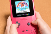 【懐】ゲームボーイカラー買ってもらった時が人生で1番興奮したよな？