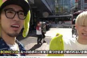 【胸糞】害悪YouTuberジュキヤ、インタビューを名目に街中で女の子にセクハラしまくり大炎上