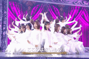 【乃木坂46】みんなパフォ、完璧じゃないか！美しい… 芸術の域に達してるよ！