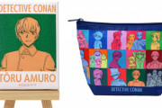 『名探偵コナン』カラフルアートデザインのグッズが登場！ミニキャンバスアート・ミラー・ポーチなど